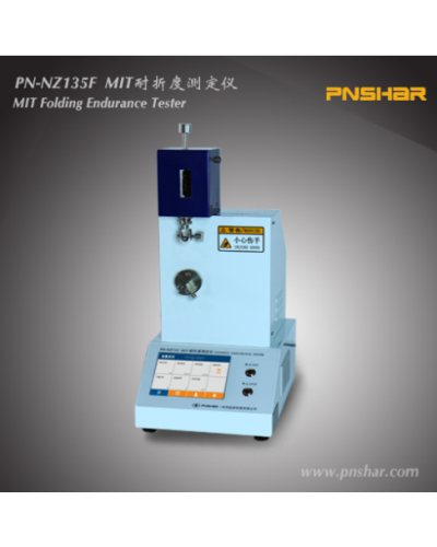 Máy đo độ bền gấp MIT PN-NZ135F Máy đo độ bền gấp MIT PN-NZ135F